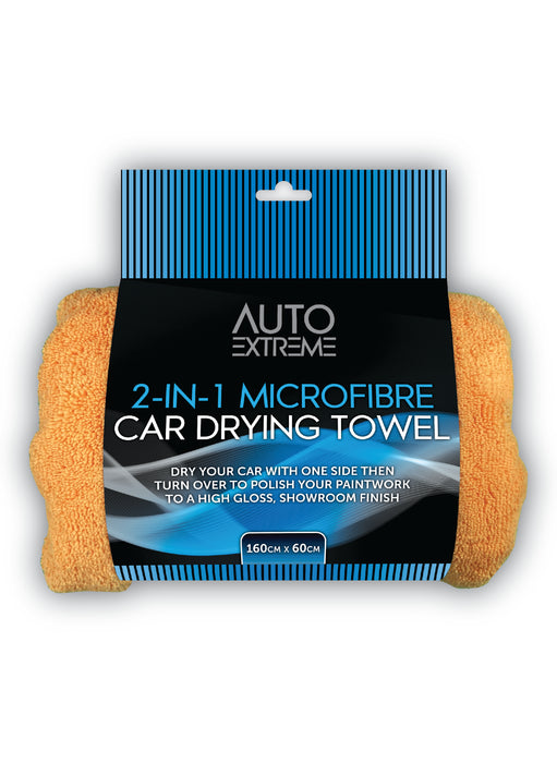 Microfiber Drying Cloth