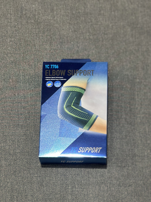 Elbow Support
