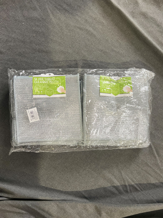 Silver Thread Cleaning Cloth