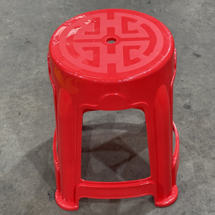 Plastic Step Red