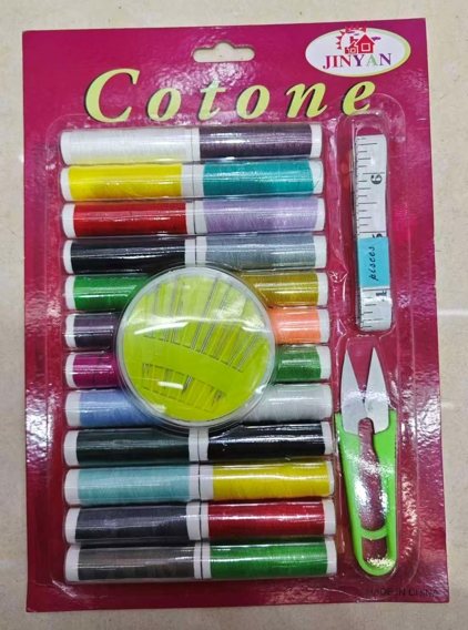 Cotone Sewing Set 27pc