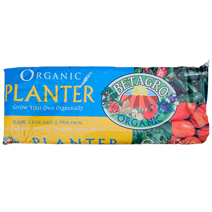 Organic Planter Grow Bag £4.99 or 2 for £9.00