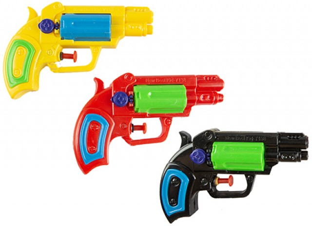 Water Pistol