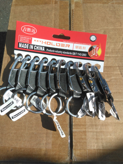 Leather key ring