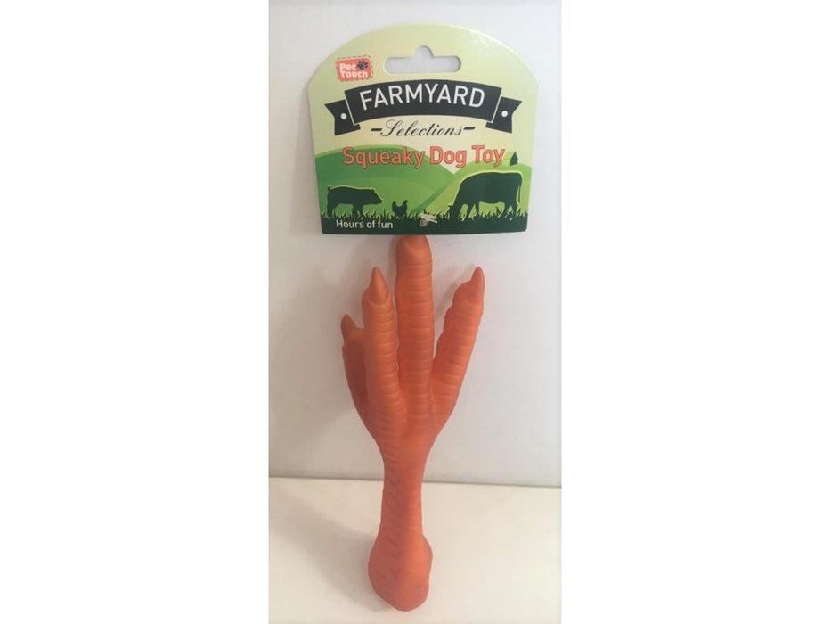 Dog Toy