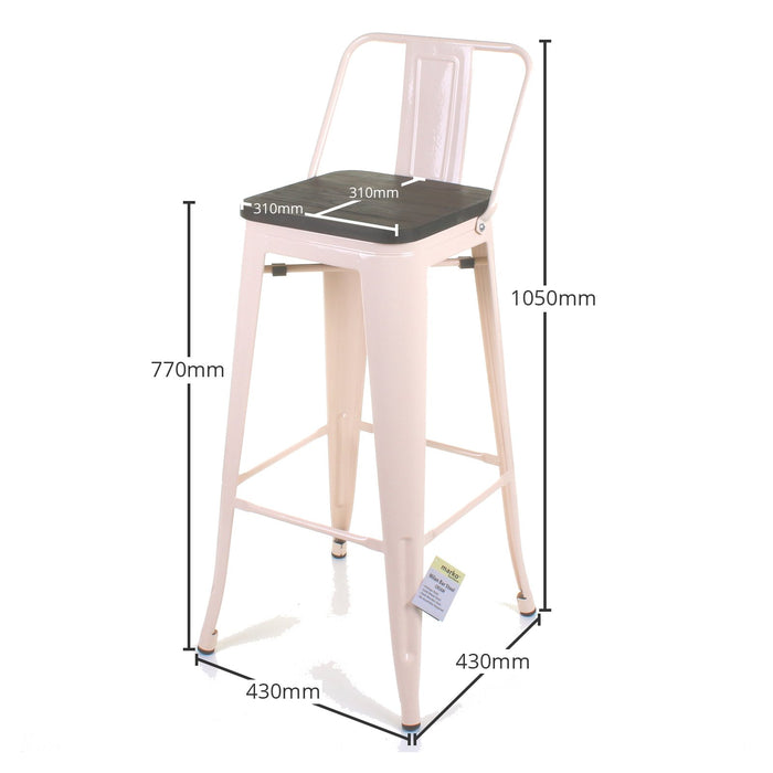 Tolix Style Milan Bar Stool - Cream