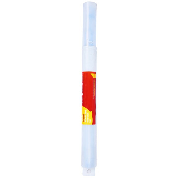 SDS Extension Bar