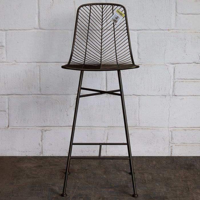 Libourne Bar Stool