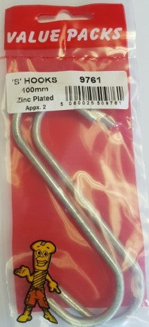 S Hooks 100mm