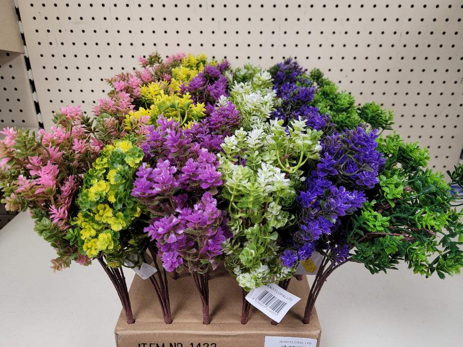 Plastic Mini Cone Bush - 5 for £10